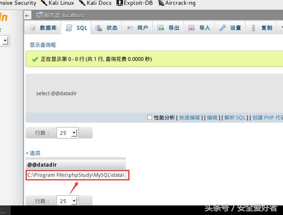渗透*子骗***时彩时**平台