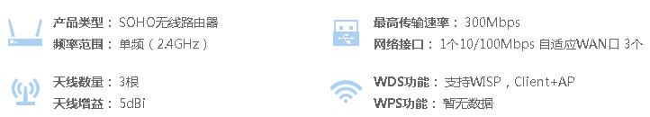 连接无线网络玩王者荣耀卡,wifi信号满格但玩王者荣耀延迟高