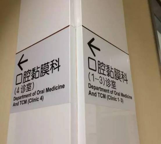 上火引起嘴唇干裂起皮用啥药,因为上火嘴唇起皮吃什么药