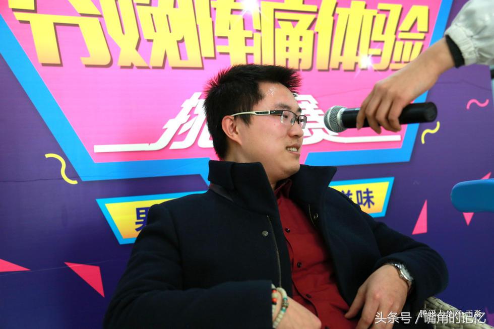 男性分娩阵痛体验南昌,男性分娩疼痛体验十级南昌