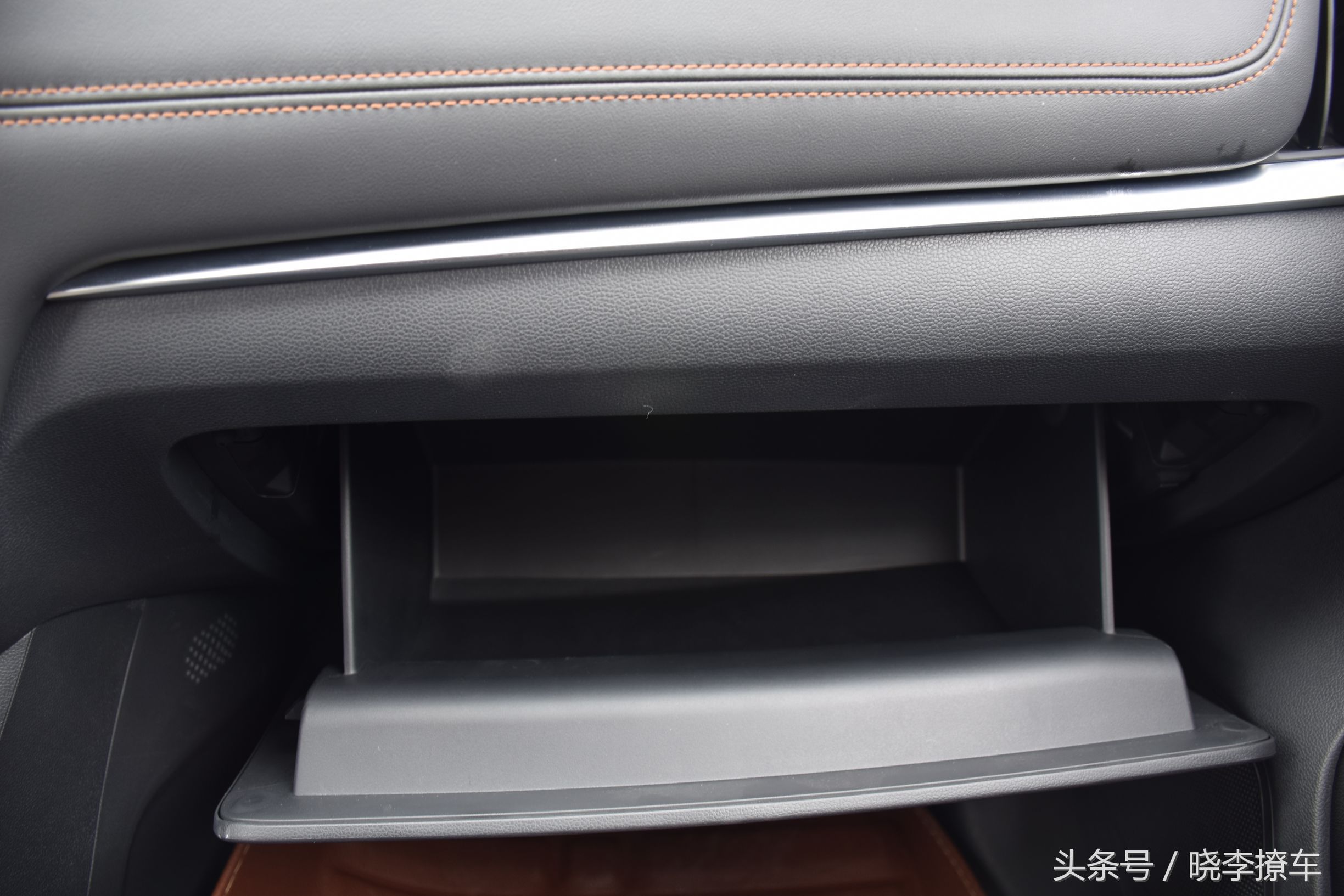 上汽荣威i6提车视频,上汽荣威i6天幕特别版