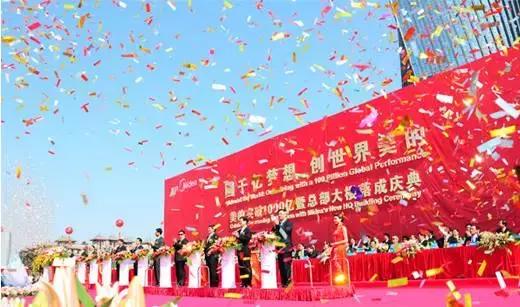 世界500强企业是怎么发展起来的,世界500强企业都是怎么做起来的