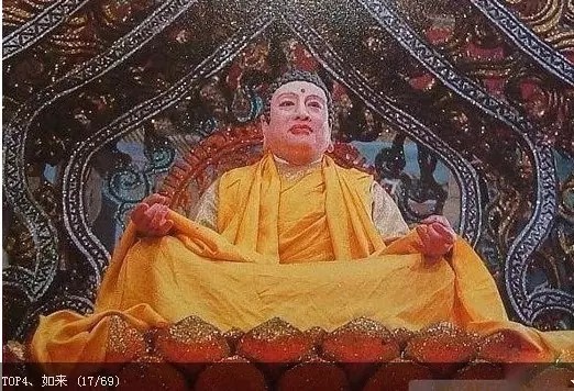如来在西游记中排第几,如来在西天只排第三前两名是谁