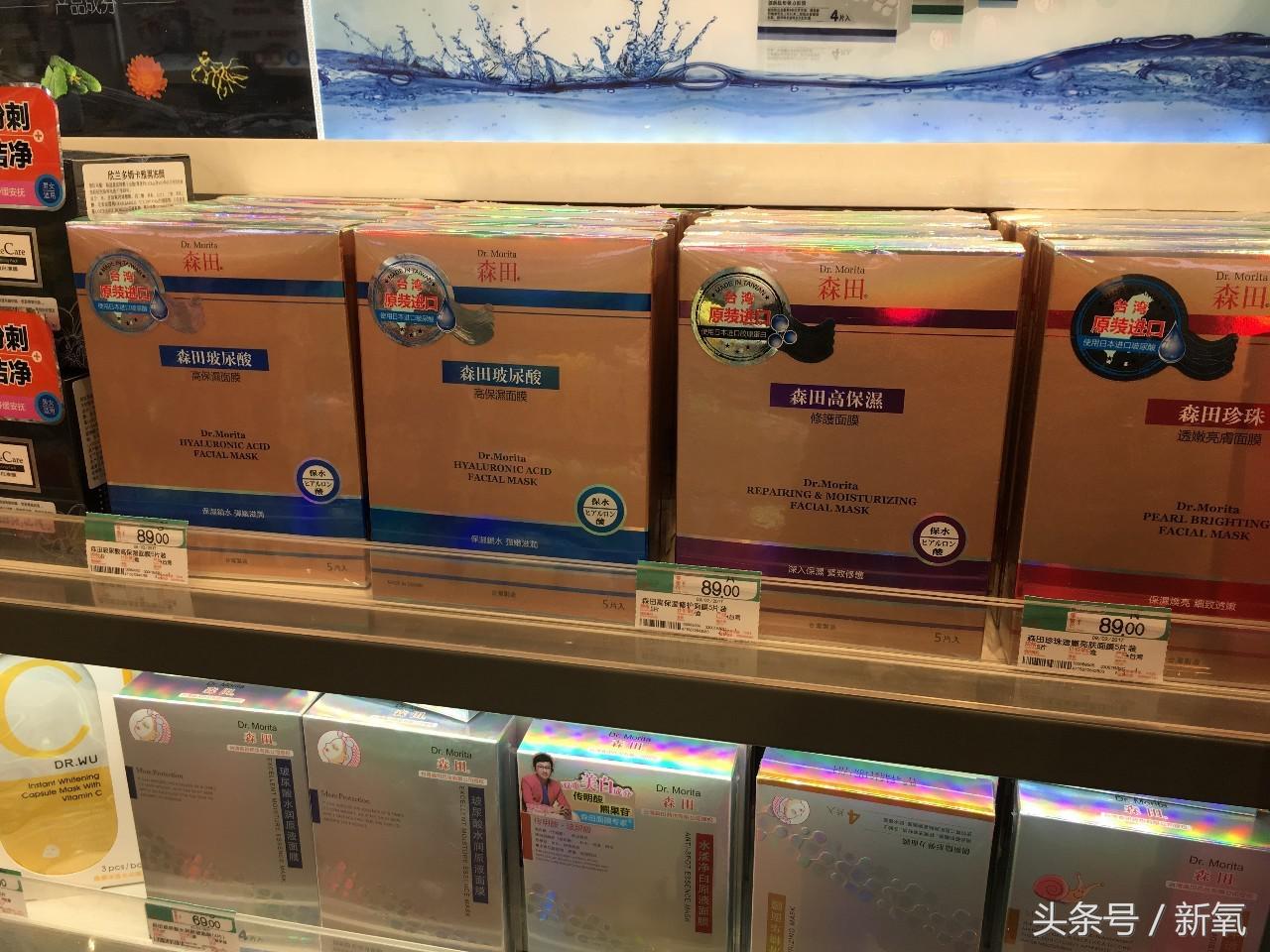 谈谈屈臣氏近两年的变化,屈臣氏这两年有什么变化