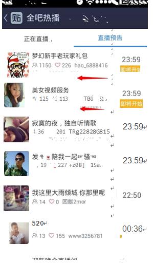 自动引流日引流1000 (傻瓜式精准引流)