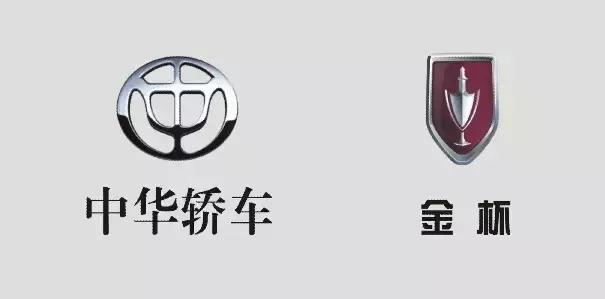 华晨汽车现在还算是国产吗,华晨汽车最新现状