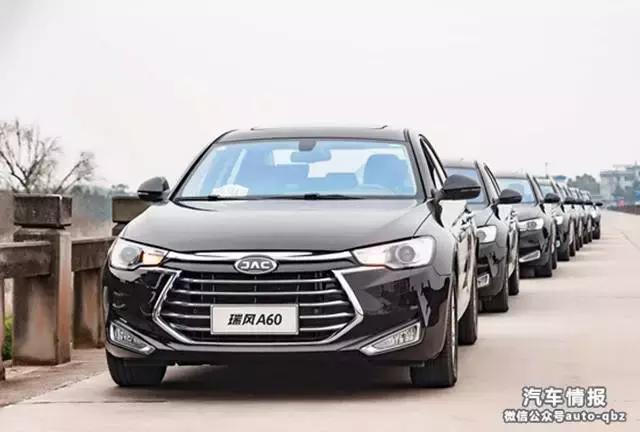 姹熸樊鐟為a60杞﹀弸,姹熸樊鐟為a60杞︿富