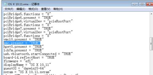 虚拟机vmware安装macos13,虚拟机vmware安装mac不流畅