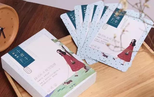 国货便宜好用国货当自强,国货品牌销量倍增国货当自强