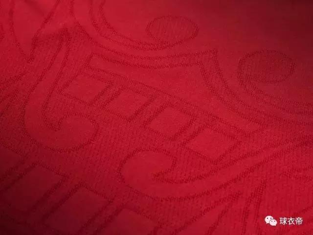 2017梅州客家队球衣,梅州客家队中超球衣