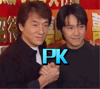 周星驰与成龙的电影成就对比,周星驰成龙电影票房