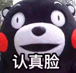 濂囪懇澶т細鍐呭娴佺▼,濂囪懇澶т細鍒朵綔