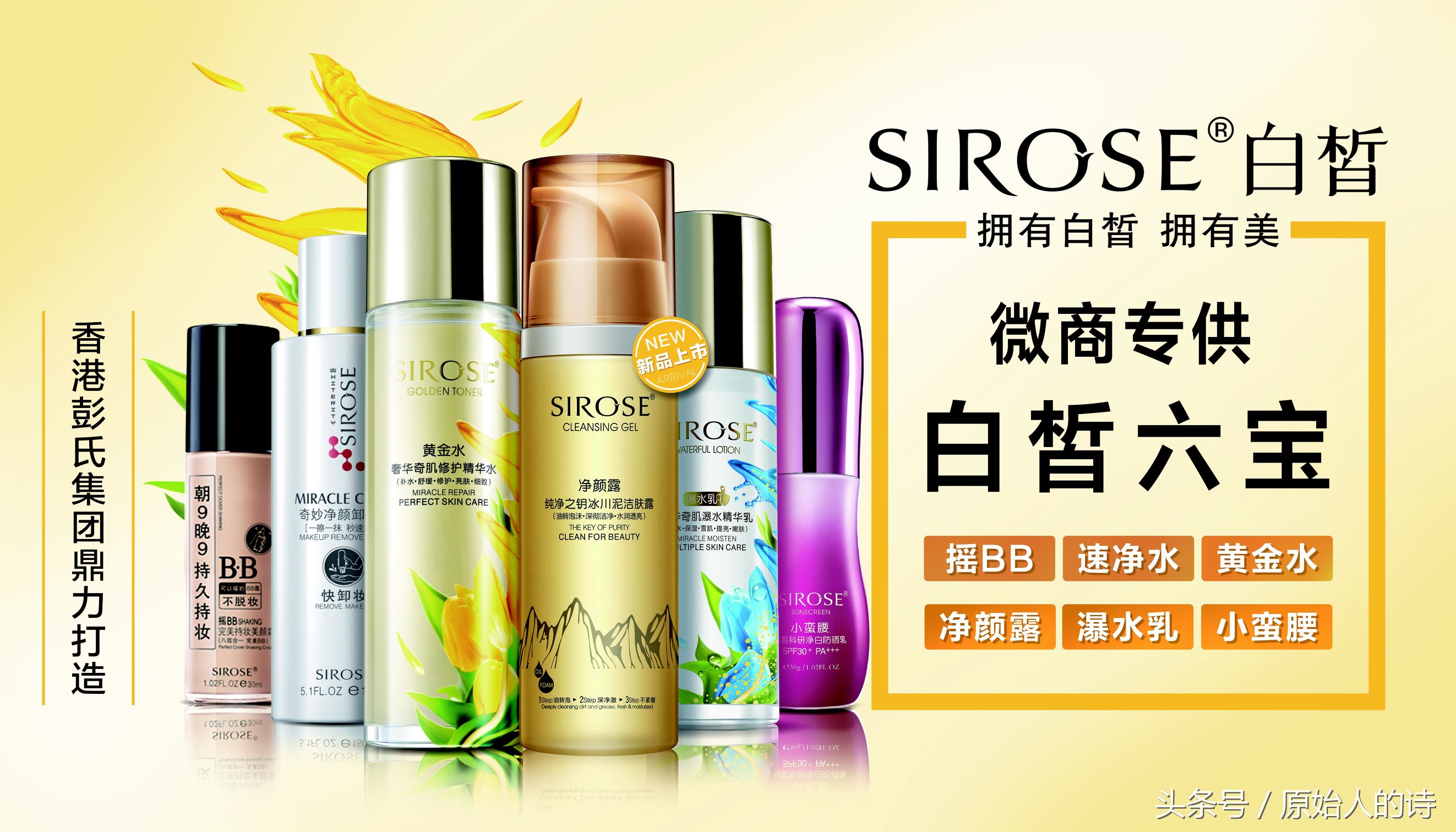 桑兮兮讲商业创作原声,桑兮兮商业现状