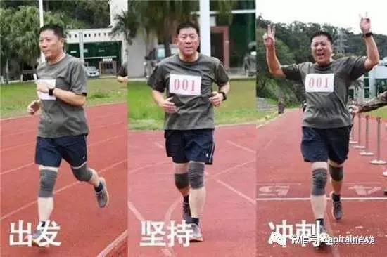 厉害了第一猛虎军！七旬中将拼“*刀刺**”六旬中将五发全中