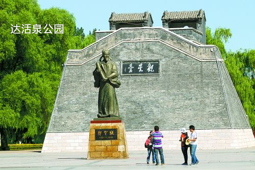 赞美邢台家乡的句子,小学生写家乡的优秀作文