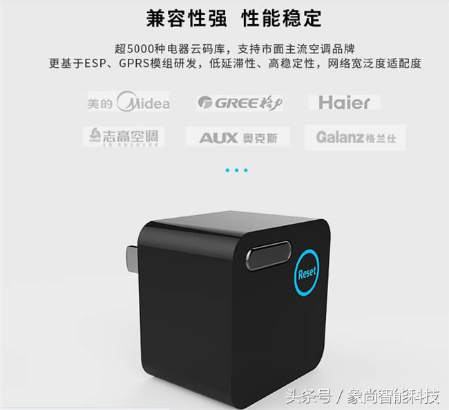 空调遥控器上温度被锁住怎么解除,松下空调遥控器锁住了怎么解锁