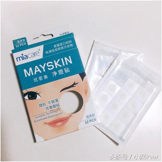 祛痘印博主亲测,去痘印推荐亲测