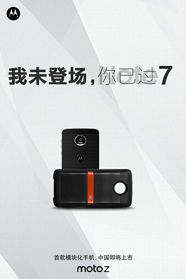 联想pc销量世界排名,pc销量和主机销量