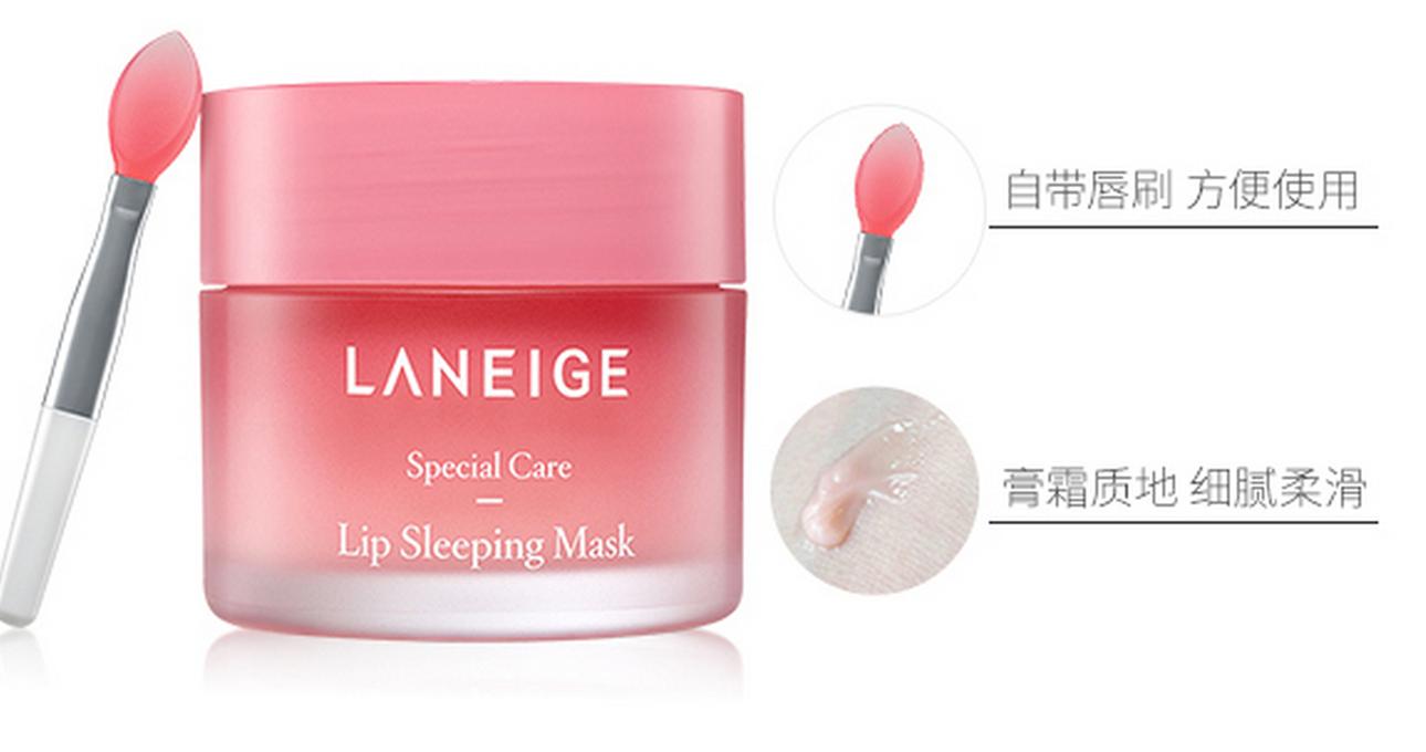 10款最好用的润唇膏是哪款,哪款润唇膏比较好用又持久