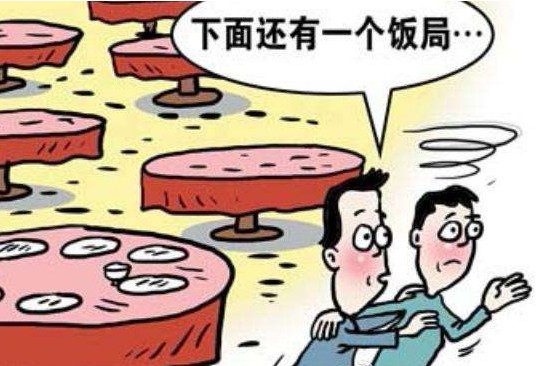 谈生意聊天技巧幽默话题,谈生意话术技巧