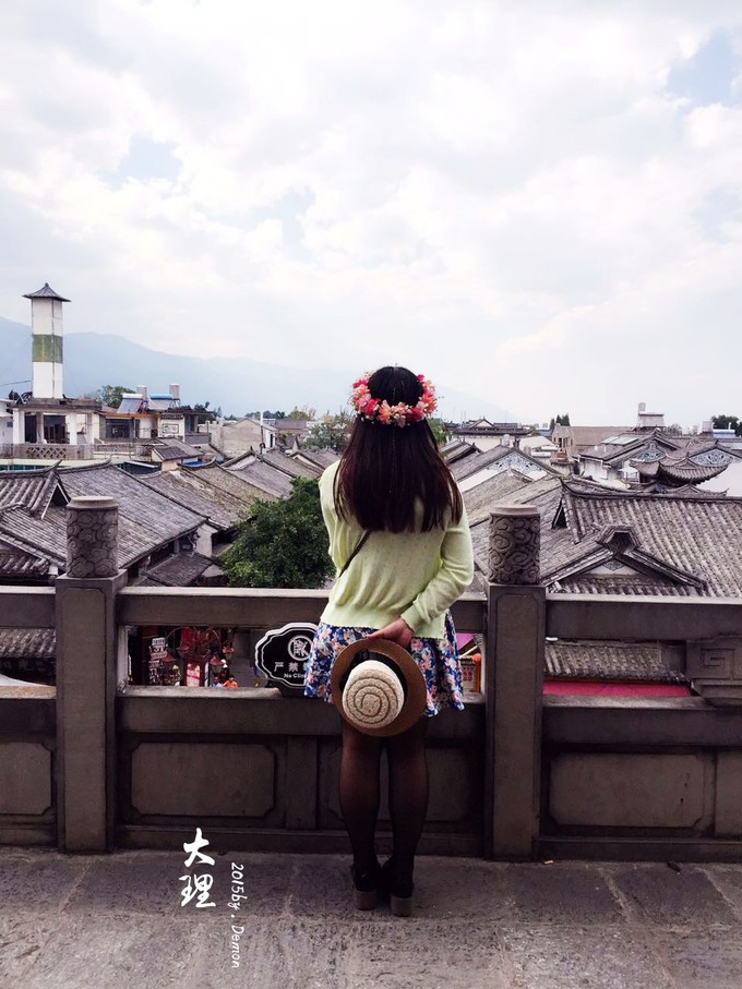 彩云以南，我们终于出发の我带着你，你带着钱！