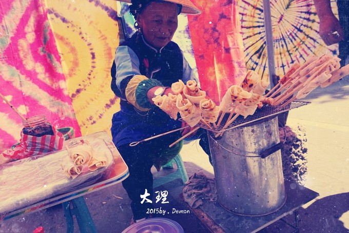 彩云以南，我们终于出发の我带着你，你带着钱！