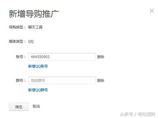 淘宝购物返利的网站,淘宝购物返利网哪个返利多