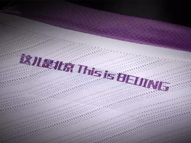 终于等到你2020年第一场雪,卡尔美中甲梅县铁汉球衣