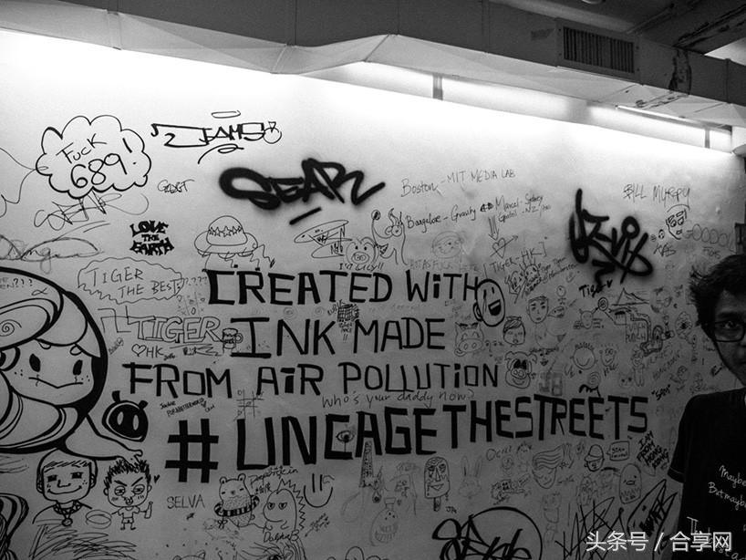 空气污染物转化为环保墨水，这点子有点妙