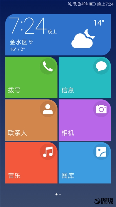 华为p10拍照有多厉害,华为p10plus徕卡镜头