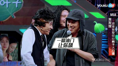 火星情报局常客,火星情报局历届阵容