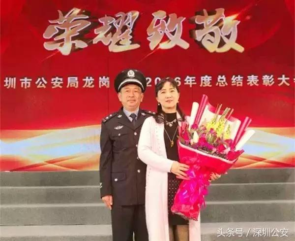 最美警嫂|桃花十里,不如有你