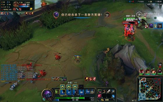 大司马搞笑集锦lol金牌讲师,主播真会玩之鬼畜金牌讲师大司马