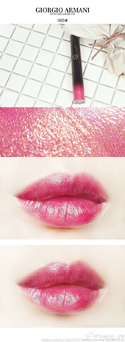 上千的口红有哪些品牌,人鱼姬色口红同款哑光