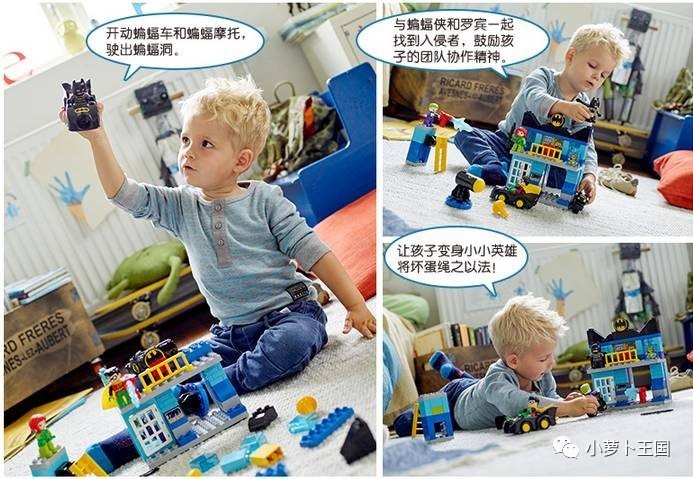 赞！这样玩乐高的孩子成绩更好，看完这些你就知道了！