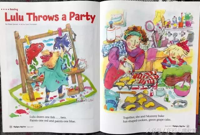 放风筝让我们懂得了什么,放风筝是要顺着风还是逆着风