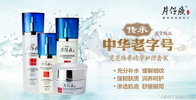 那些便宜又好用的国货护肤品,国货值得入手的护肤品有哪些