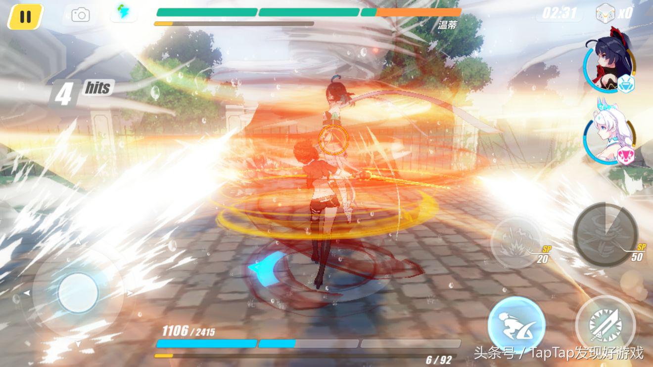 崩坏3rd动作游戏,崩坏3崩坏战争在哪里