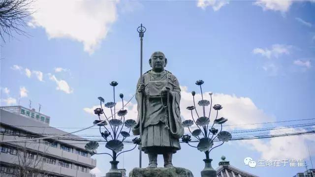 拉面 · 自动贩售机 · 雪｜云之彼岸的日本欢脱之旅