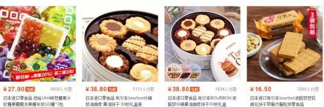 日本卡乐比麦片,卡乐比麦片现在吃着安全吗