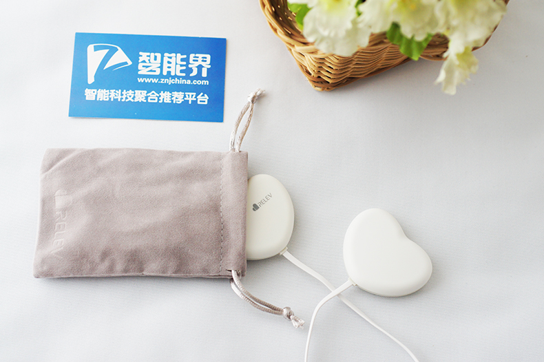 随身康复仪,便携式随身理疗仪