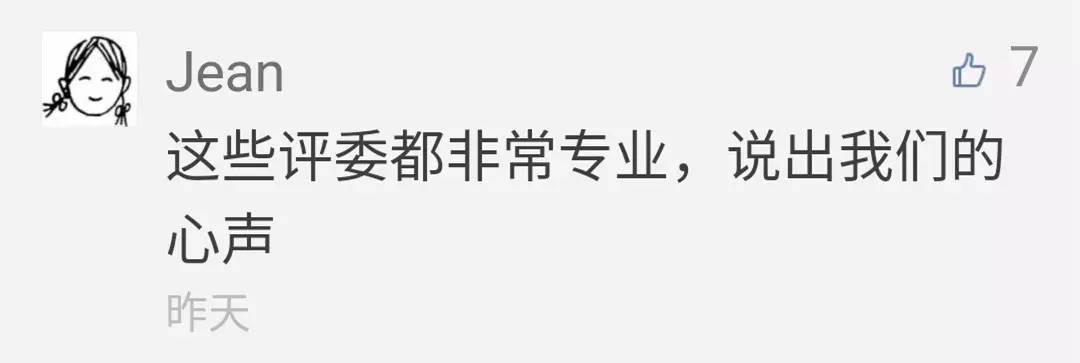 治愈不孕不育的奇迹电影,治疗失眠的电影