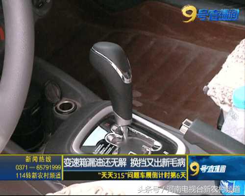 雪佛兰科鲁兹异响案例,雪佛兰为什么漏油修不好