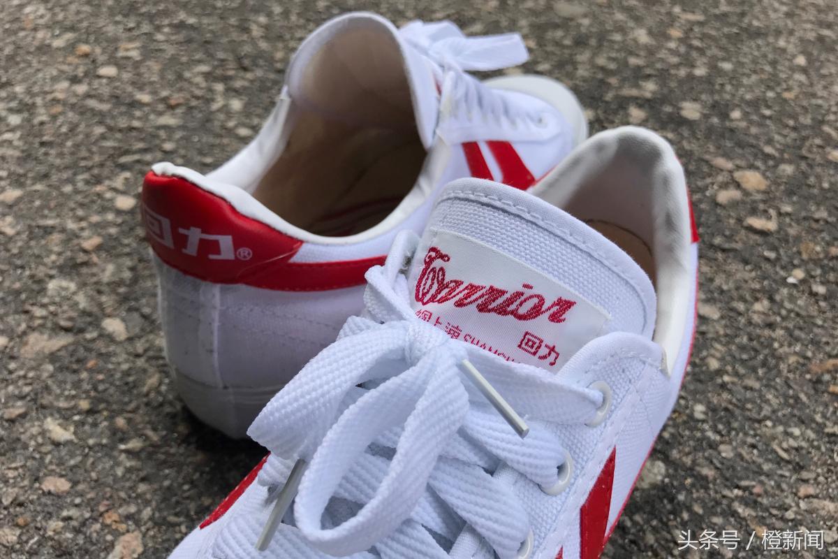 港人穿回力鞋视频,中国人穿回力鞋