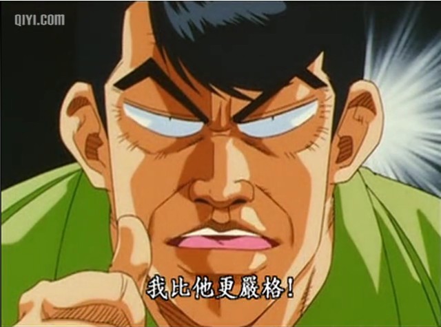 灌篮高手樱木花道球衣名字,灌篮高手花名册图片