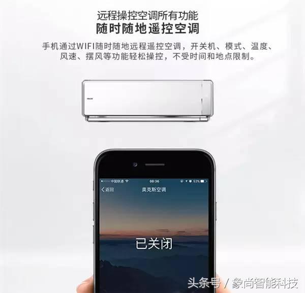 空调遥控器上温度被锁住怎么解除,松下空调遥控器锁住了怎么解锁