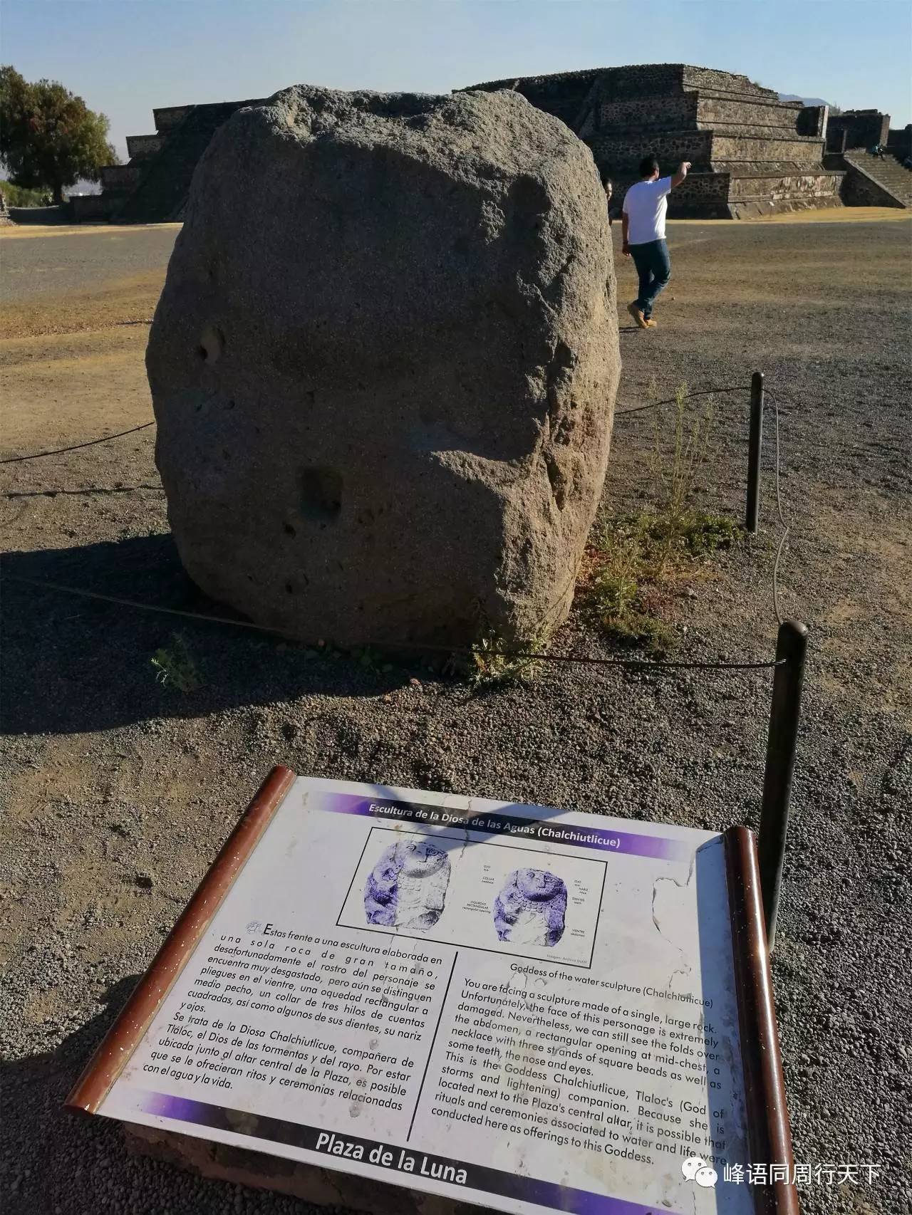 墨西哥玛雅金字塔旅游攻略,墨西哥玛雅金字塔上楼梯