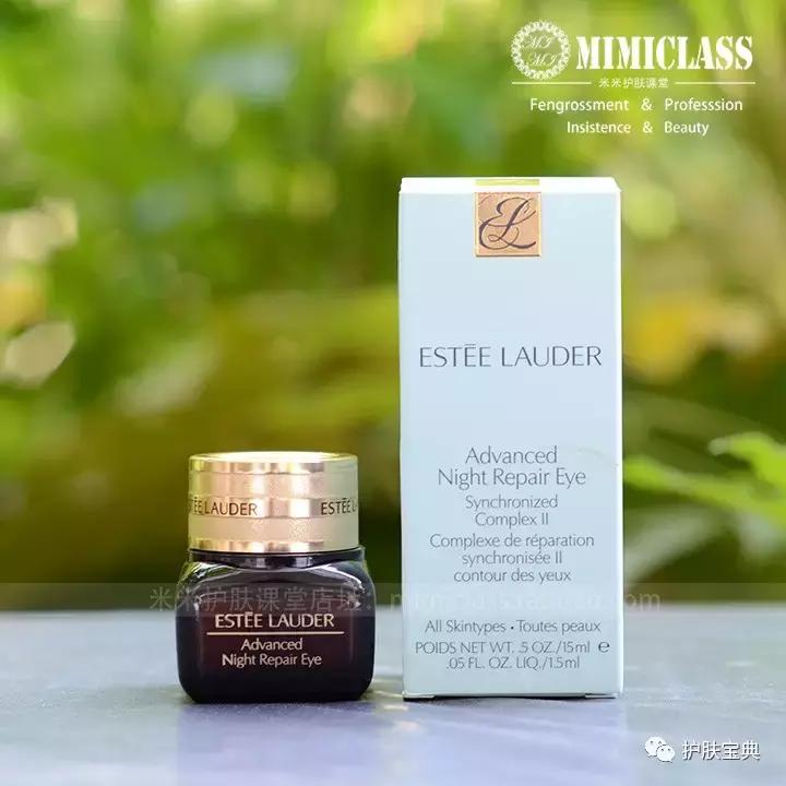 熬最深的夜敷最贵眼霜,用最好的眼霜熬最深的夜下一句