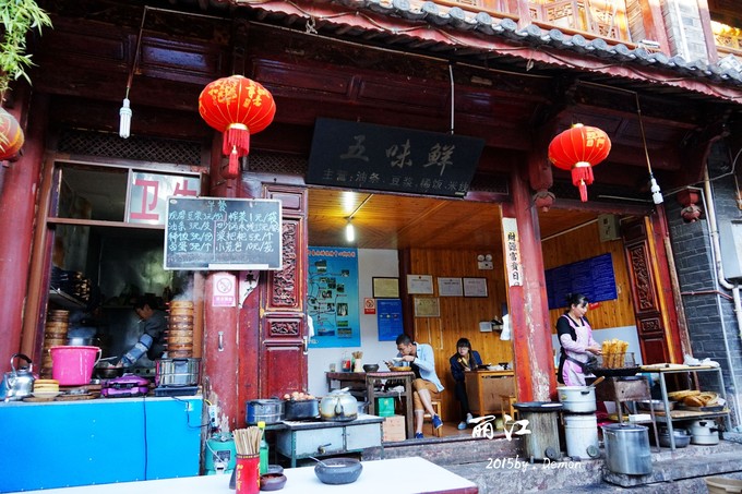 彩云以南，我们终于出发の我带着你，你带着钱！