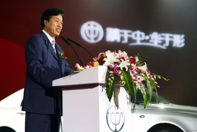 华晨汽车衰落之路完整版,华晨汽车为什么亏损